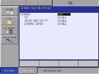 Network function setting